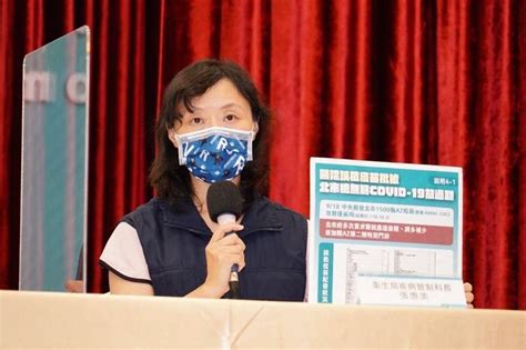 北市醫院出包249人疫苗誤植批號 柯文哲︰研議防呆機制 生活 自由時報電子報