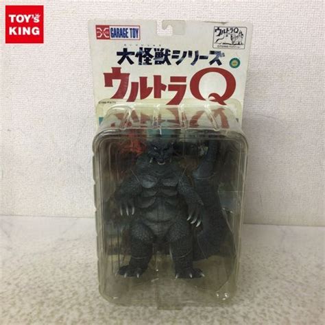 【未使用に近い】1円〜 未開封 エクスプラス 大怪獣シリーズ ウルトラq 古代怪獣 ゴメス モノクロ版の落札情報詳細 ヤフオク落札価格検索