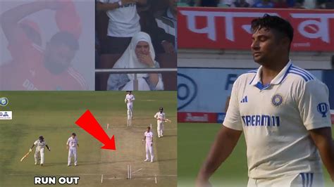 Everyone Shocked When Sarfaraz Khan Run Out For Jadeja Rohit Sharma