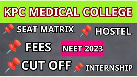 West Bengal Neet 2023 Cutoffkpc Medical College Fees Structure 2023wb Neet Wbneet