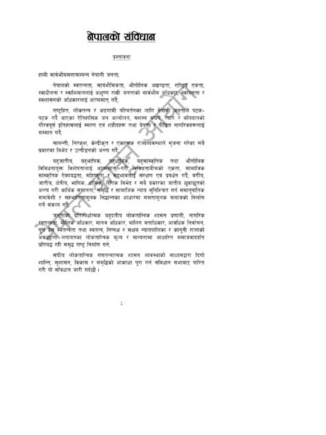 Constitution Of Nepal In Nepali Pdf