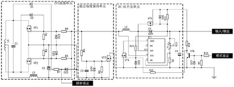 一种双向无线功率传输装置及系统的制作方法