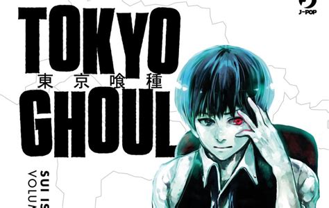 Tokyo Ghoul Il Manga Torna In Una Nuova Edizione Da Collezione