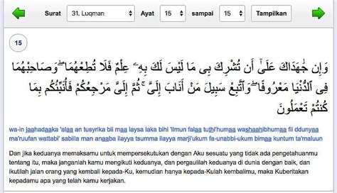 Belajar Surah Luqman Ayat 15 Dan Artinya Khat Naskhi Adalah