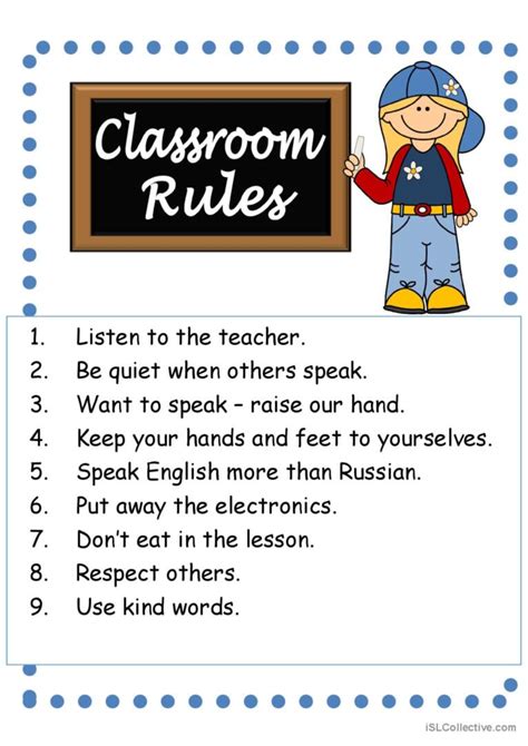 Classroom Rules