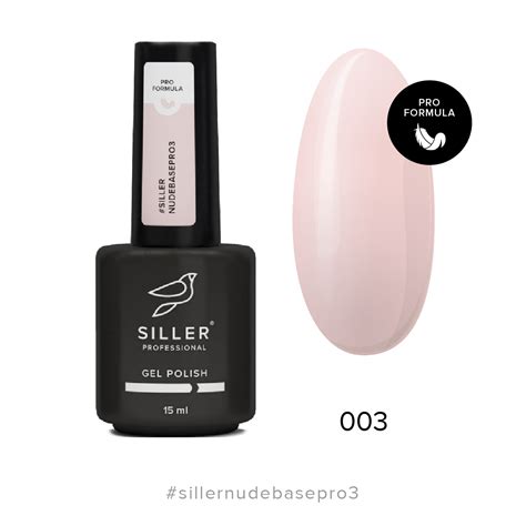 ᐉ SILLER Nude Base Pro ml купить в интернет магазине NAILSMADE цены отзывы Одесса
