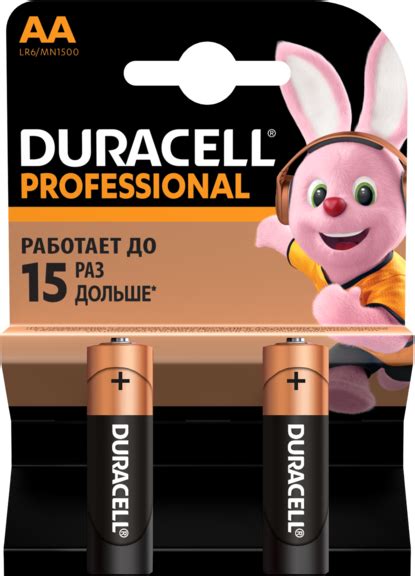 Батарейка Duracell Professional ААlr6 в упаковке 6 шт — купить в