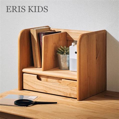 Eris Kidsエリスキッズ 35 Book Stand Na 引き出し付きの通販情報 家具通販のわくわくランド 本店