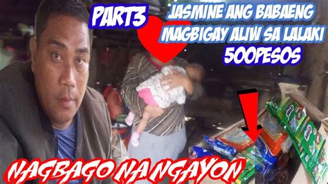 ANG BABAENG NAG BIGAY ALIW SA MGA LALAKE 500 PISOS SAPAT NA MAKAKAIN