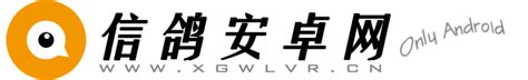 91果冻制片厂传媒入口官网版手机版91果冻制片厂传媒入口手机app下载 信鸽安卓网