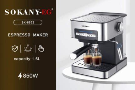 SK-6862 ماكينه قهوه اسبريسو 1.6لتر 850وات - SOKANY-EG