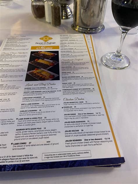 Menu at Noon O Kabab restaurant, Chicago, 4701 N Kedzie Ave