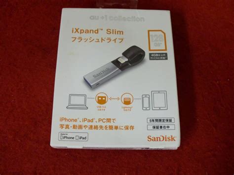 Yahoo オークション 【未使用 未開封】sandisk Ixpand Slim フラッシ