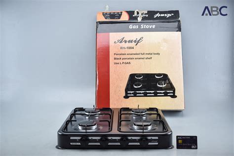 Aruif Rh Gas Stove Burner