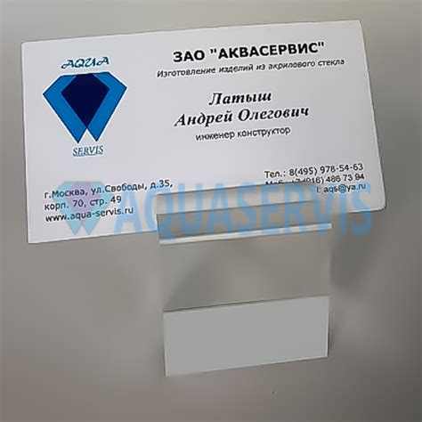 Куб из оргстекла, акрила Компания «АкваСервис»