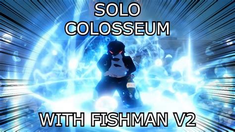 GPO SOLO COLOSSEUM WITH FISHMAN V2 YouTube