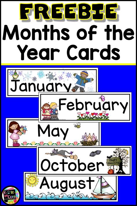 Printable Months Of The Year For Bulletin Board