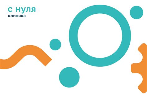 Почему так важны «четвереньки»? - Статьи - Клиника «C Нуля» (Здоровая ...