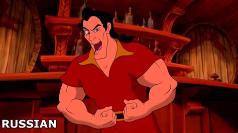 Beauty And The Beast Gaston Multilanguage Youtube