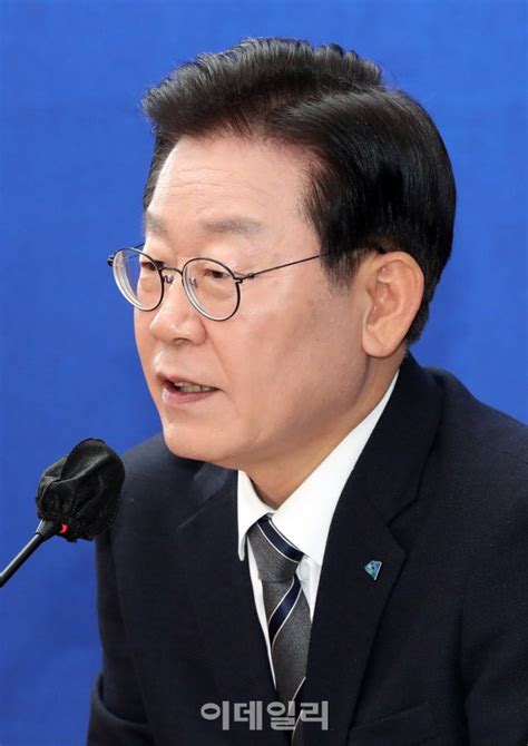 포토 이재명 檢 재소환 응하기로이번에도 나홀로 출석 못 박아 네이트 뉴스