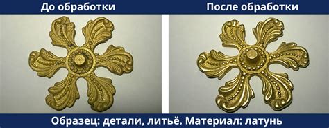 Купить галтовочные тела, галтовочный наполнитель - Компания ГалтоПром