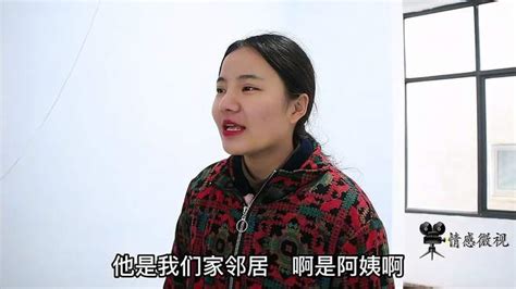 女儿去世女婿不愿再娶，三年后丈母娘上门看望，推开门愣住了 搞笑视频 搜狐视频