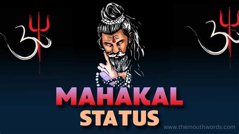 Mahakal Status 🕉️🙏 Har Har Mahadev Status 🔥🔥 महाकाल स्टेटस इन हिंदी