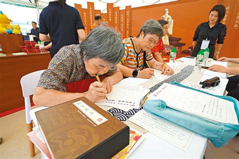 【香港回歸祖國27周年之慶祝活動】特首：市民善拚敢贏 香港更輝煌 香港文匯報