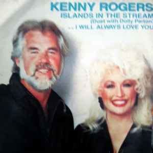 Kenny Rogers Duet With Dolly Parton – Islands In The Stream (1983, Vinyl) - Discogs