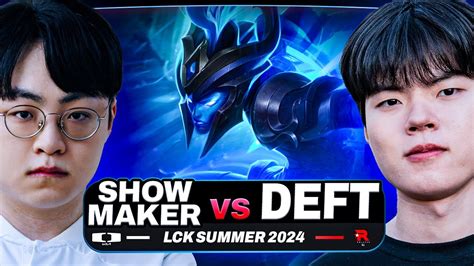 Resumo Lck Showmaker Vs Deft Dk X Kt Ilha Das Lendas Youtube