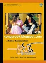 Indian Music: Anand Movie Mp3 Songs Free Download