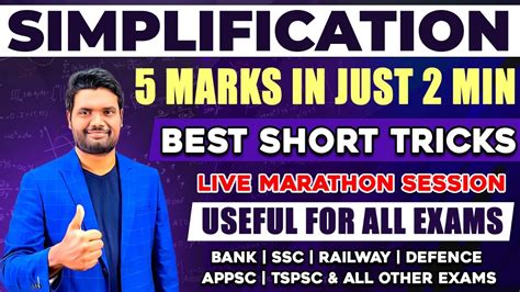 Simplification Best Tricks For All Bank Po Clerk Sbi Ibps Ssc