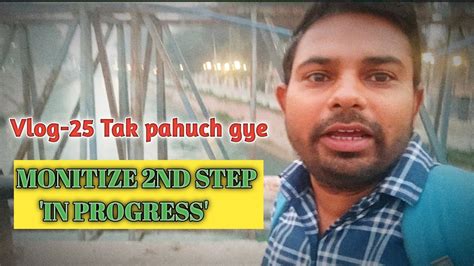 Vlog 25 30 Day Vlog Challenge Bahut Mushkil Hai Vlog Daily Vlog Vijayriyavlogs4906 Youtube