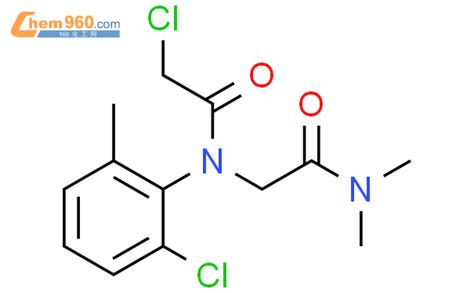 Acetamide Chloroacetyl Chloro Methylphenyl Amino N