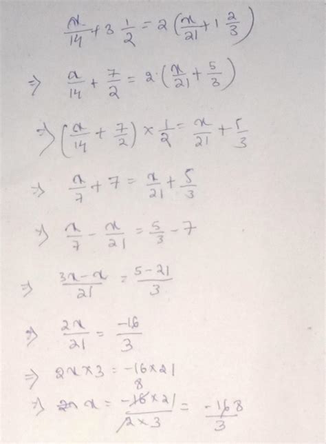 Find The Value Of X Tex Frac X Frac Is Twice Frac