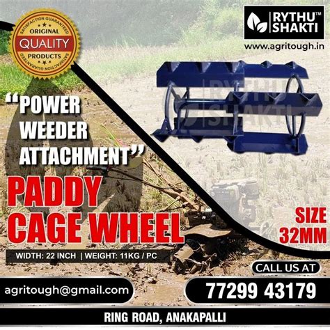 Mild Steel Paddy Cage Wheel For Agriculture At Rs Piece In