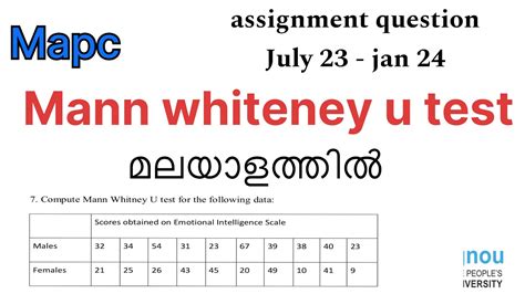 Mann Whiteney U Test In Malayalam For Ignou Mann Whiteney U Test