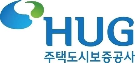 주택도시보증공사 대국민 혁신 아이디어 공모전 시상