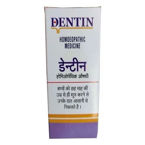 Dentin teething Medicine at Rs 100 in Wardha