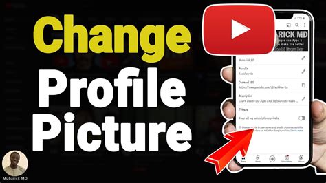 How To Change Your Youtube Profile Picture Full Guide Youtube