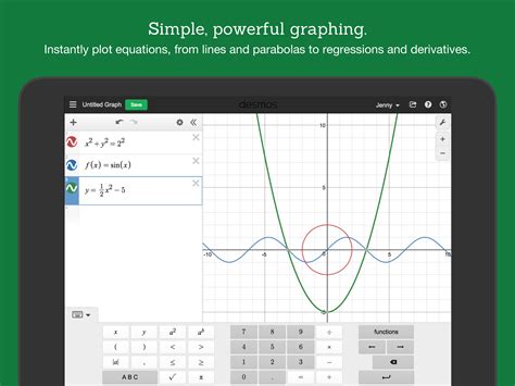 desmos apk  android