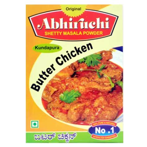 Abhiruchi Butter Chicken Masala Powder Karavalikart