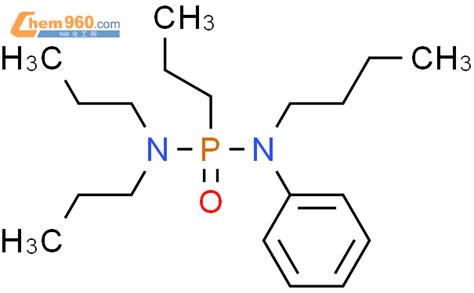 Phosphonic Diamide N Butyl N Phenyl N N P Tripropyl Cas