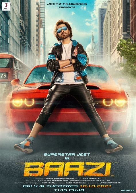 Jeet Movie Poster