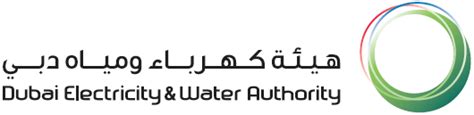 Dubai Electricity & Water Authority (DEWA), United Arab Emirates - Showsbee.com