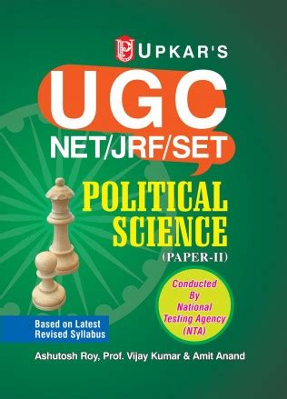 Buy Ugc Net And Jrf And Set Political Science Paper Ii And Iii Book