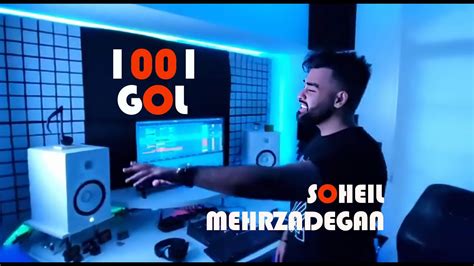 Soheil Mehrzadegan 1001 Gol اجرای آهنگ زیبای هزار و یک گل از سهیل