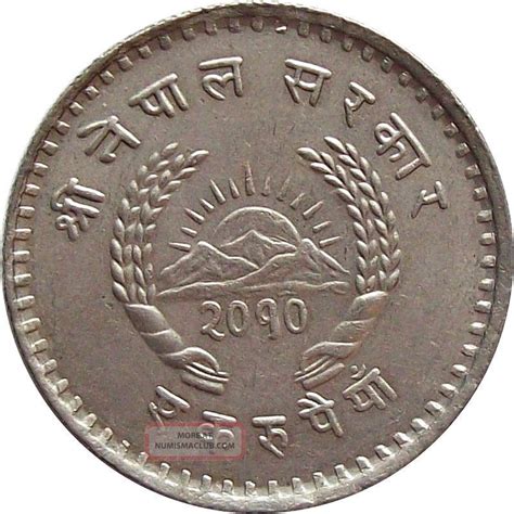 Nepal 1 Rupee Copper Nickel Coin King Tribhuvan Vikram Shah Dev