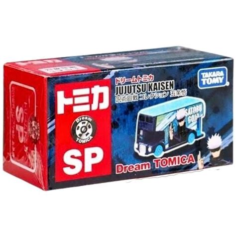 Tomica Takara Tomy Dream Sp Jujutsu Kaisen Collection Gojo Satoru Mini