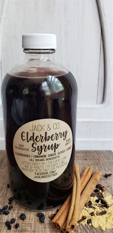 16 Oz Elderberry Syrup